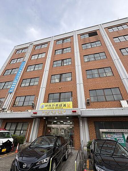 その他を拡大表示