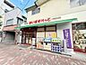 その他：エントランス