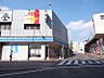 周辺：ローソン 名鉄堀田駅前店（111m）