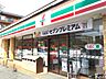 周辺：セブンイレブン 名古屋原1丁目店（358m）