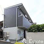 愛知県名古屋市南区豊1丁目：物件画像／株式会社エムホームエステート　スタイルエステート南支店