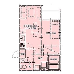 ハーモニーテラス明治IV 2階/203
