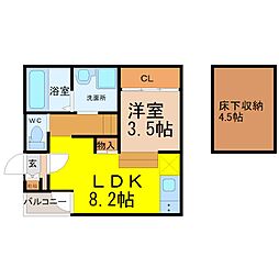 間取図画像 1SLDK