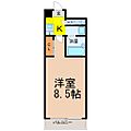 プロビデンス新瑞橋5階5.5万円
