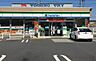 周辺：ファミリーマート 大高店（427m）