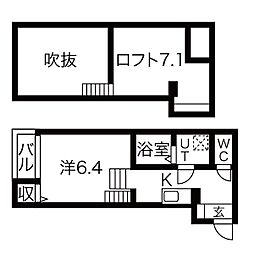 Stella星宮 2階