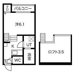 Grace Yagoto 1階/-