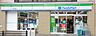 周辺：ファミリーマート 昭和八事店（305m）