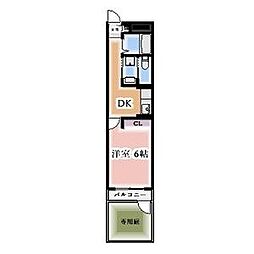 都マンション 1階