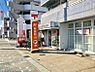 周辺：名古屋野並郵便局（214m）