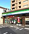 周辺：ファミリーマート 天白原店（112m）