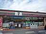 周辺：セブンイレブン 名古屋滝ノ水5丁目店（445m）