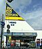 周辺：TSUTAYA 東浦通店（3348m）