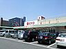周辺：ピアゴ 平針店（631m）
