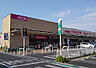 周辺：マックスバリュ左京山店（933m）