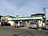 周辺：ファミリーマート 清水山店（292m）