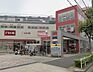 周辺：マックスバリュ川原店（969m）