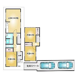 港区港陽3丁目戸建て