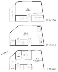 足立区関原 中古戸建