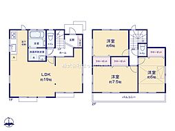 足立区花畑 中古戸建