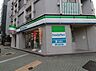 周辺：ファミリーマート栄武平通店 徒歩7分。 560m