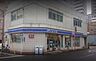 周辺：フィール花の木店 徒歩10分。 800m