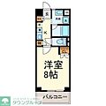 ガーデンハイツマルタカ25階6.2万円