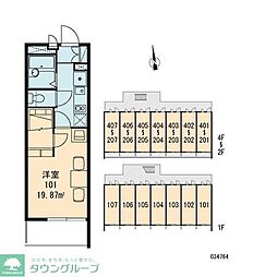 名古屋市営東山線 亀島駅 徒歩3分の賃貸アパート 3階1Kのリビング/ダイニング