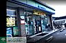 周辺：ファミリーマート西志賀町三丁目店 徒歩5分。 360m