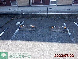 8 / 13