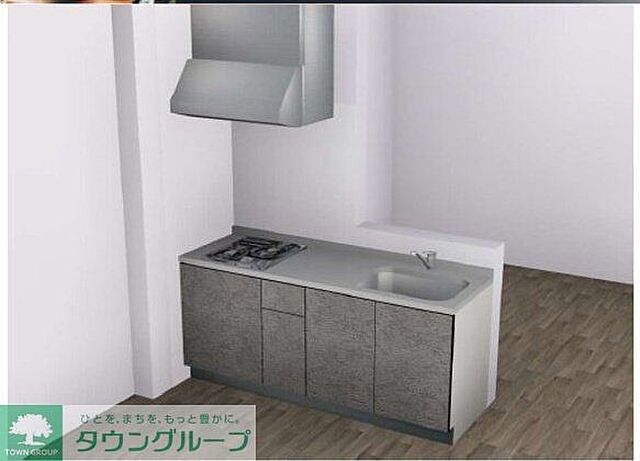 キッチン