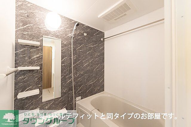 浴室