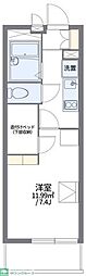 レオパレス稲葉地本通 1Kの間取図画像