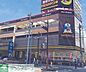 周辺：MEGAドン・キホーテ千種香流店 徒歩1分。 80m