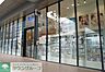 周辺：B＆Dドラッグストアささしまグローバルゲート店 徒歩11分。 880m