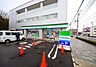 周辺：ファミリーマート横浜公田町店 徒歩5分。コンビニ 370m