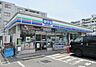 周辺：スリーエフ戸塚上倉田町店 徒歩9分。コンビニ 670m