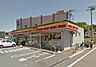 周辺：デイリーヤマザキ戸塚平戸町店 176m