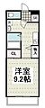 アネシス湘南4階7.5万円