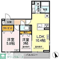 間取図画像 2LDK