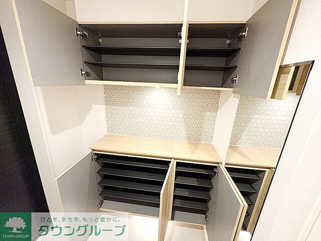 収納