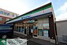 周辺：ファミリーマート磯子三丁目店 徒歩14分。 1060m
