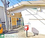 湘南海岸公園駅(江ノ電 江ノ島電鉄線) 徒歩58分。徒歩26分。 4610m