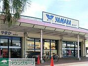 やまか鶴が台店 徒歩5分。スーパー 400m
