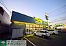 周辺：ワークマン横浜原宿店 徒歩10分。ショッピングセンター 730m