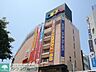周辺：藤沢OPA 徒歩27分。ショッピングセンター 2090m
