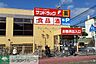 周辺：サンドラッグ戸塚原宿店 徒歩9分。ドラックストア 650m