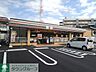 周辺：セブンイレブン鎌倉大船6丁目店 徒歩4分。コンビニ 250m