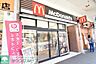 周辺：マクドナルド追浜駅前店 徒歩9分。ファストフード 690m