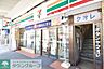 周辺：セブンイレブン横須賀追浜駅前店 徒歩9分。コンビニ 650m